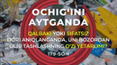 Qalbaki yoki sifatsiz dori aniqlanganda, uni bozordan olib tashlashning o‘zi yetarlimi