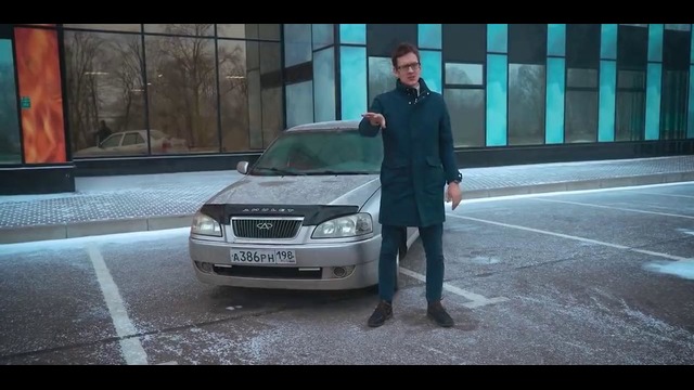 AcademeG. Вот почему СТАРЫЙ КИТАЕЦ ЛУЧШЕ НЕМЦА. Chery Amulet за 50 тысяч