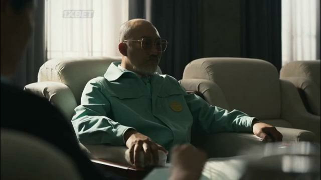 Зов ада 2 – 4 серия | 2024