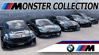 BMW M Collection