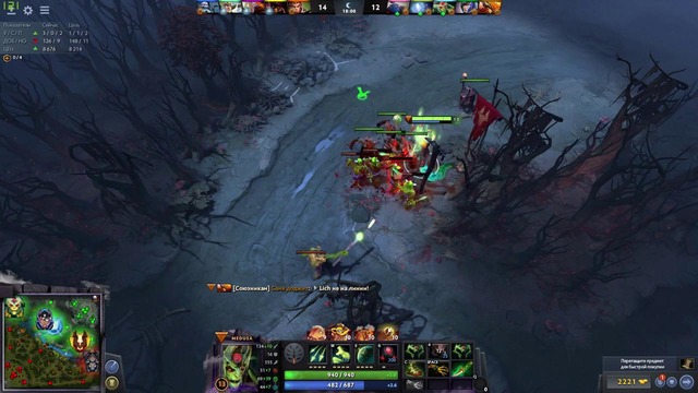 Arteans – Medusa в чем сила kaya через мид dota 2