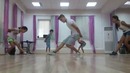 Занятие по современным танцам