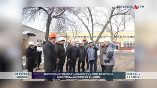 Ekopartiya Energetika vazirligini Toshkent IES bo‘yicha aniq choralar ko‘rishga chaqirdi