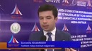 Media haftalikda talabalar ham foal ishtirok etishmoqda ii