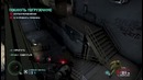 Прохождение Splinter Cell Blacklist — Часть 12 Химическая лаборатория