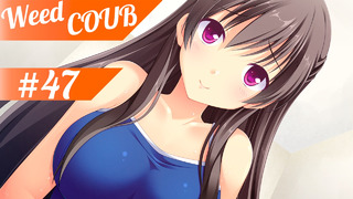 Weed-Coub: Выпуск #47 / Аниме Приколы / Anime AMV / Лучшее за неделю / Coub