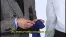 Как носить пиджак летом | GQ
