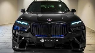 BMW X7 (2023) – Wonderful Luxury Family SUV