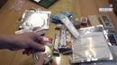 Сухпай Словении на 24 часа. Комплектация (просроченный) ИРП