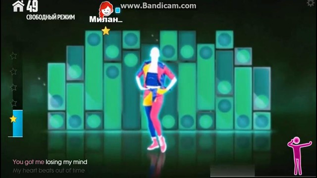 Domino