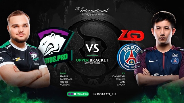 The International 2018: Virtus.Pro vs PSG.LGD (Game 1) (Play-Off, WB Round 1)