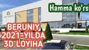 Beruniy – beruniy savdo kompleksi