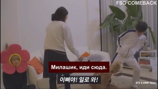 FSG "Comeback" | ВTS – Дом Арми (рус. саб)