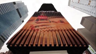 На Таймс-Сквер появился первый в мире трёхмерный рекламный щит