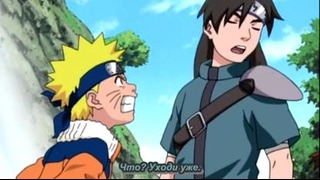 Naruto Special 2 – Battle at Hidden Falls. I am the Hero