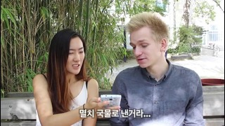 10 Foreigner Problems in Korea