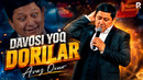 Avaz Oxun – Davosi yo’q dorilar