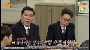 Knowing Brothers Ep.64