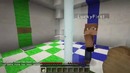 Братское прохождение карты в minecraft #5 – с любовью
