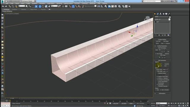 3Ds Max для начинающих. Урок 12. Создание плинтусов