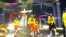 Exo-wolf music core