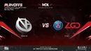 Полуфинал VG vs LGD Game 2 BO3 MDL Changsha Major 20.05.2018