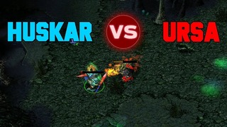 Dota huskar vs. ursa (ultra kill – good game) (19.04.2019)