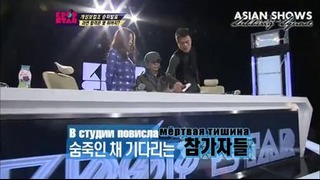 Кей-поп звезда, 2 сезон 4 серия (2 часть)
