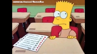 The Simpsons 2 сезон 1 серия («Барт получает двойку»)
