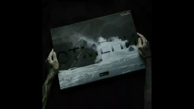 Timch – Отмени