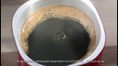 Все начинается с NESCAFE