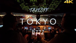 Красивый взлёт Боинга 777 из Токио от лица пилотов