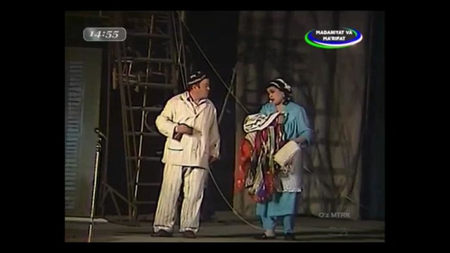 Biri kam dunyo (spektakl) | Бири кам дунё (спектакль)