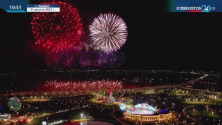 Празднование 32 летия Независимости Узбекистана: комментарий к событию