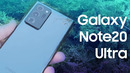 Обзор Samsung Galaxy Note20 Ultra