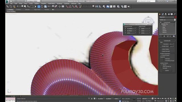 3D Modeling asoslari 28. Murakkab dekor 6-qism