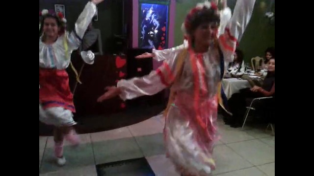 Украинский танец