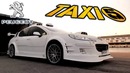 Peugeot 407 (TAXI 5)