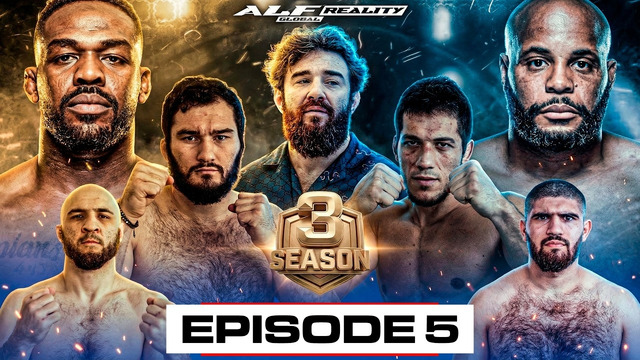 ALF Reality 3: Джонс VS Кормье. НАПАЛИ НА АВДАЛА! Бой «Джанго» VS Исраил. ОБМОРОК! Афиг VS Гамзат #5