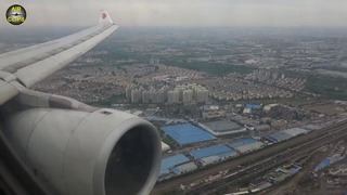 Невероятный вид на Шанхай из иллюминатора самолёта