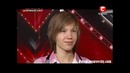 Х-Фактор 2 – Владислав Курасов – 2 прямой эфир 29.10.2011