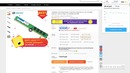 ПК с AliExpress который может позволить каждый
