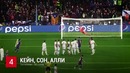 Топ 5 лучших атакуюших трио