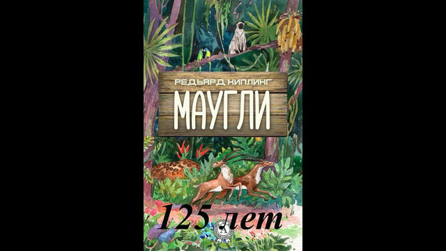 Книги юбиляры 2019 года