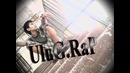 Ulug.RaP ft Dilshod – Bo`rt