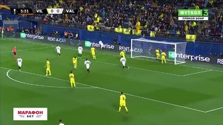 (HD) Вильярреал – Валенсия | Лига Европы УЕФА 2018/19 | 1/4 финала | Первый матч