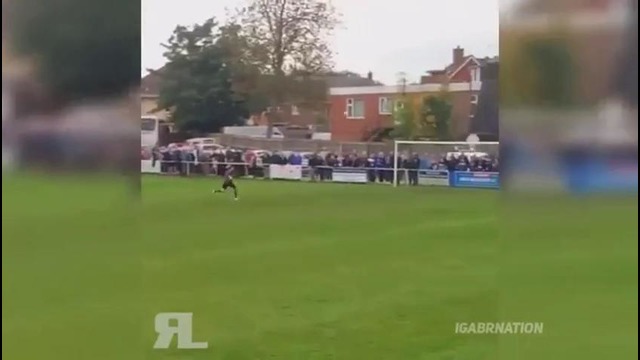 30 лучших любительских голов в футболе