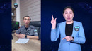 Qarz so‘rayotgan akkauntni tekshirmasdan pul yubormang