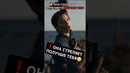 Кино #фильмы #фильм #movie #film #сериал #series #marvel #прикол #мем #чтопосмотреть #новыефильмы