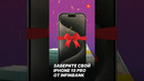 IPhone 15 PRO – вполне реален